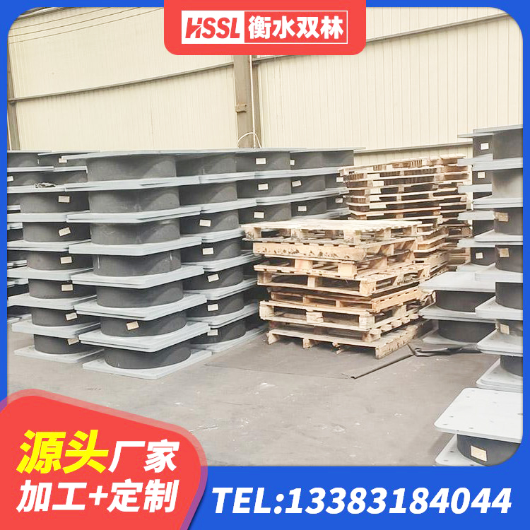 彬州市LNR500支座多少钱 彬州市建筑铅芯叠层橡胶隔震支座生产厂家 彬州市LNR系列水平分散形隔震支座厂家 彬州市LRB橡胶隔震支座900厂家 - 第1张