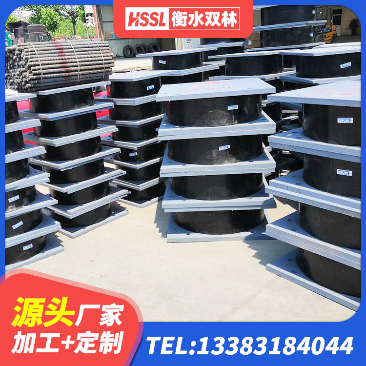 彬州市LRB500-Ⅱ型隔震支座 彬州市建筑铅芯橡胶隔震支座(LRB)源头工厂 彬州市LRB隔震支座价格 彬州市橡胶隔震支座JG源头工厂 - 第5张