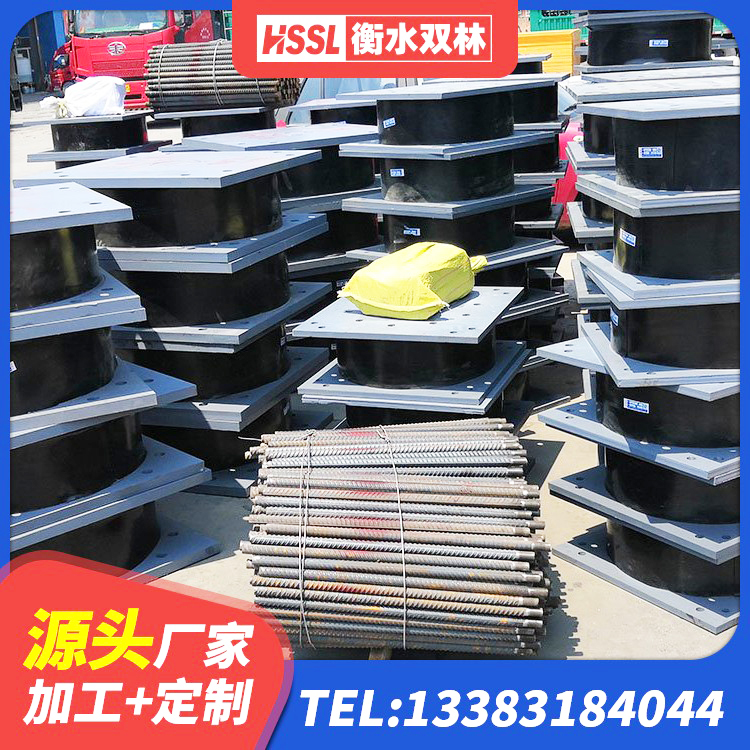 彬州市LRB600橡胶隔振支座源头工厂 彬州市HDR800支座生产厂家 彬州市LNR水平分散力隔震支座厂家 彬州市橡胶抗震支座厂家电话 - 第3张