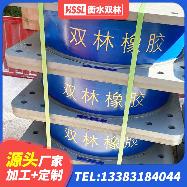 彬州市LRB500-Ⅱ型隔震支座 彬州市建筑铅芯橡胶隔震支座(LRB)源头工厂 彬州市LRB隔震支座价格 彬州市橡胶隔震支座JG源头工厂 - 第3张