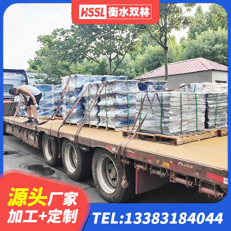 彬州市天然橡胶隔震支座LNR900 彬州市HDR800高阻尼支座 彬州市LNR隔震支座1400(II型)厂家 彬州市建筑铅芯减震橡胶隔震支座厂家 - 第6张