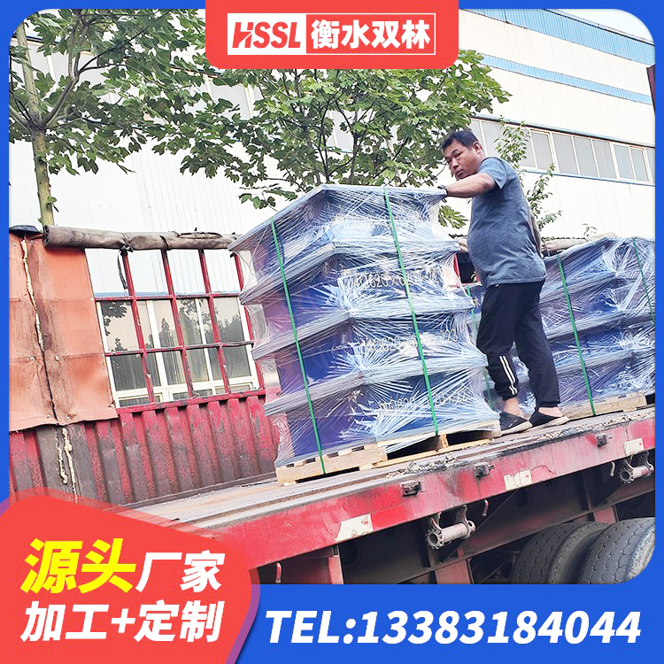 彬州市HDR隔震支座 彬州市LRB橡胶隔震支座500生产厂家 彬州市隔震支座LRB和LNR源头工厂 彬州市LRB橡胶隔震支座厂家 - 第3张