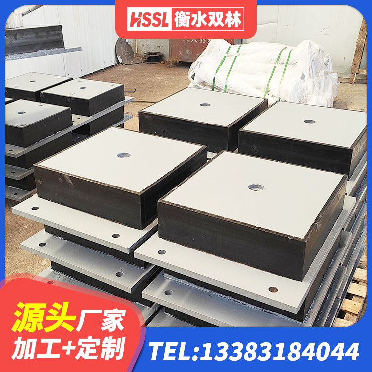 彬州市建筑铅芯隔震支座定制源头工厂 彬州市房屋建筑隔震支座多少钱 彬州市LRB1500橡胶隔震支座什么价格 彬州市橡胶铅芯支座源头工厂 - 第3张