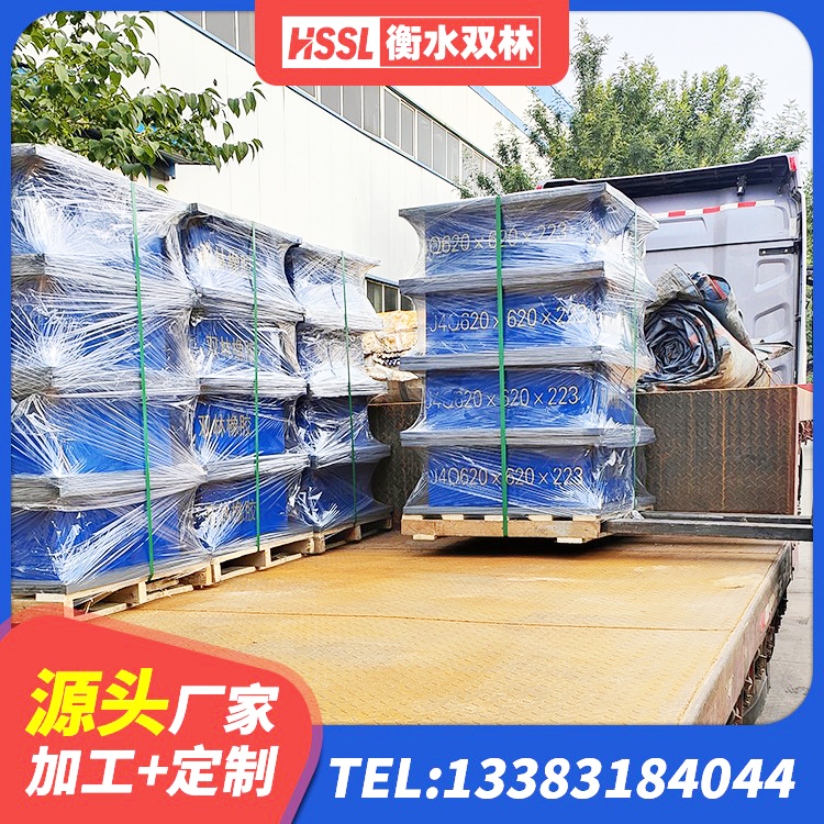 彬州市HDR600高阻尼隔震支座多少钱 彬州市橡胶隔震支座厂家报价 彬州市HDR400高阻尼橡胶支座多少钱 彬州市楼体隔震支座生产厂家 - 第6张