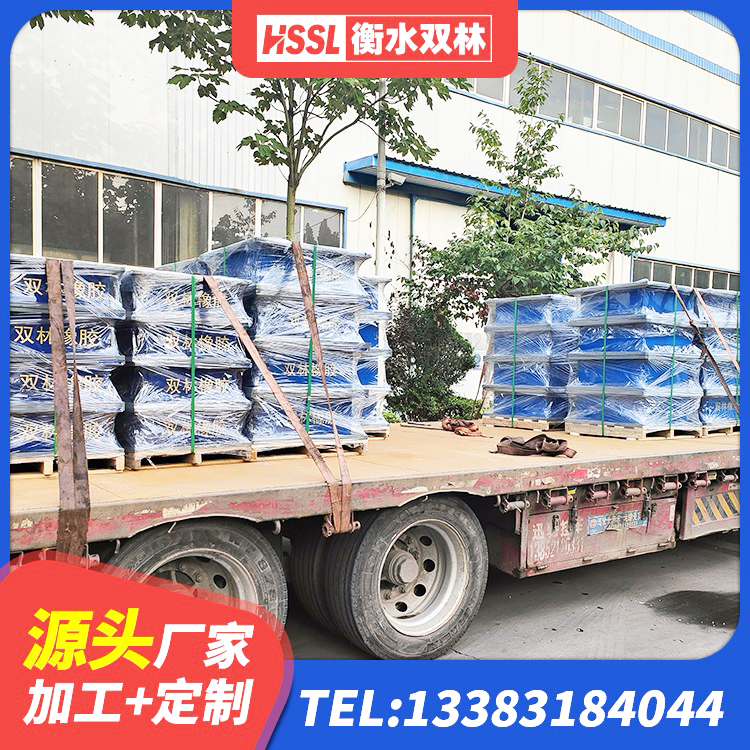 彬州市建筑减震抗震支座 彬州市建筑隔震支座LNR-700源头工厂 彬州市400的抗震支座厂家 彬州市LNR1200橡胶隔震支座什么价格 - 第3张