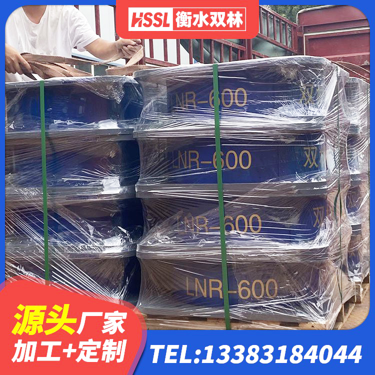 彬州市LRB600橡胶隔振支座源头工厂 彬州市HDR800支座生产厂家 彬州市LNR水平分散力隔震支座厂家 彬州市橡胶抗震支座厂家电话 - 第9张