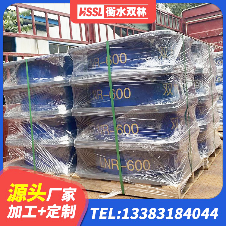 彬州市天然橡胶隔震支座LNR900 彬州市HDR800高阻尼支座 彬州市LNR隔震支座1400(II型)厂家 彬州市建筑铅芯减震橡胶隔震支座厂家 - 第2张