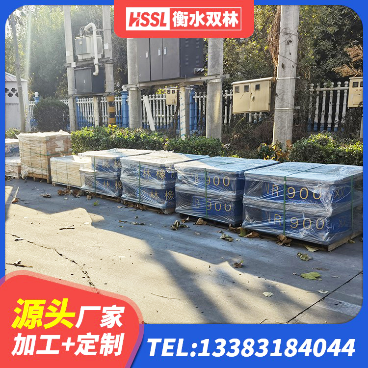 彬州市建筑减震抗震支座 彬州市建筑隔震支座LNR-700源头工厂 彬州市400的抗震支座厂家 彬州市LNR1200橡胶隔震支座什么价格 - 第8张