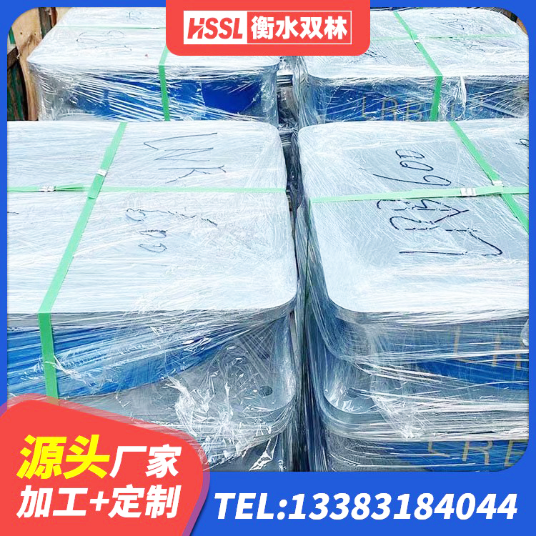 彬州市HDR600高阻尼隔震支座多少钱 彬州市橡胶隔震支座厂家报价 彬州市HDR400高阻尼橡胶支座多少钱 彬州市楼体隔震支座生产厂家 - 第4张