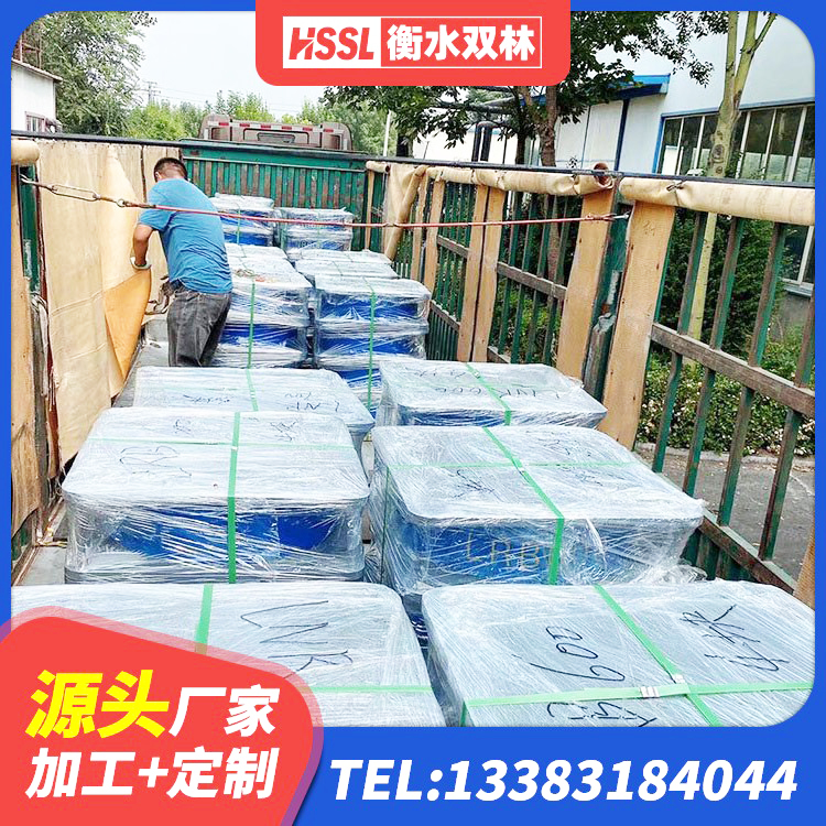 余杭区建筑隔震建筑橡胶隔震支座 余杭区建筑减震橡胶支座厂家电话 余杭区建筑减隔震支座 余杭区LNR(H)支座厂家
