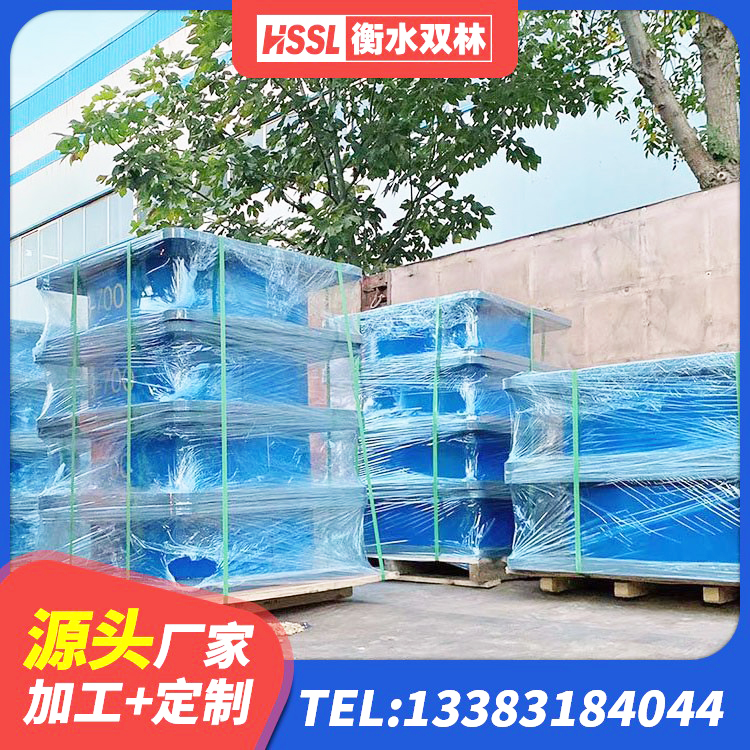 彬州市天然橡胶隔震支座LNR900 彬州市HDR800高阻尼支座 彬州市LNR隔震支座1400(II型)厂家 彬州市建筑铅芯减震橡胶隔震支座厂家 - 第10张