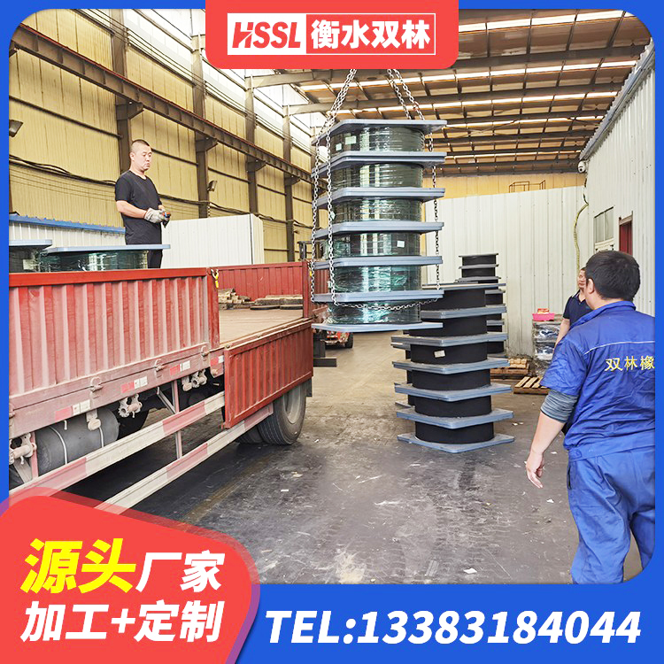 彬州市建筑铅芯隔震支座定制源头工厂 彬州市房屋建筑隔震支座多少钱 彬州市LRB1500橡胶隔震支座什么价格 彬州市橡胶铅芯支座源头工厂 - 第8张