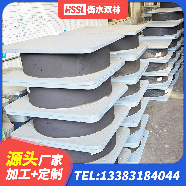 彬州市LRB600橡胶隔振支座源头工厂 彬州市HDR800支座生产厂家 彬州市LNR水平分散力隔震支座厂家 彬州市橡胶抗震支座厂家电话 - 第7张