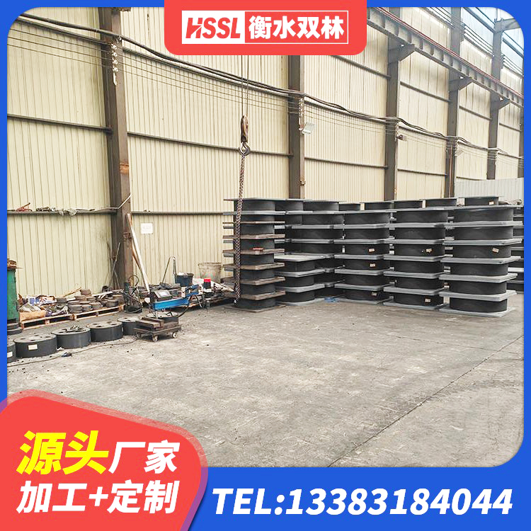 彬州市LNR500支座多少钱 彬州市建筑铅芯叠层橡胶隔震支座生产厂家 彬州市LNR系列水平分散形隔震支座厂家 彬州市LRB橡胶隔震支座900厂家 - 第2张