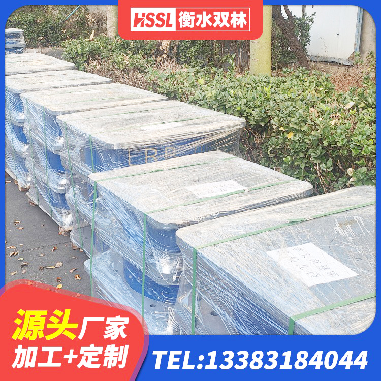 彬州市LRB600橡胶隔振支座源头工厂 彬州市HDR800支座生产厂家 彬州市LNR水平分散力隔震支座厂家 彬州市橡胶抗震支座厂家电话 - 第5张