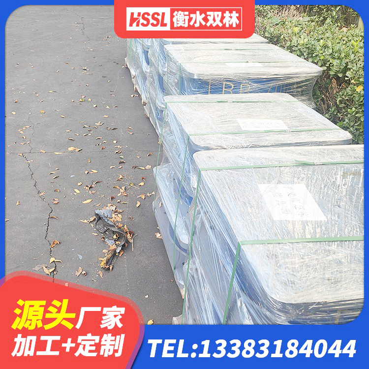 彬州市HDR400隔震支座源头工厂 彬州市LNR建筑隔震支座 彬州市HDR1200高阻尼建筑隔震支座生产厂家 彬州市建筑高阻泥橡胶隔震支座生产厂家 - 第3张