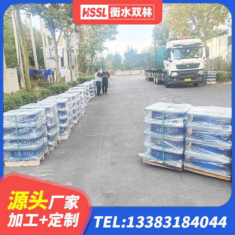 彬州市LRB600橡胶隔振支座源头工厂 彬州市HDR800支座生产厂家 彬州市LNR水平分散力隔震支座厂家 彬州市橡胶抗震支座厂家电话 - 第2张