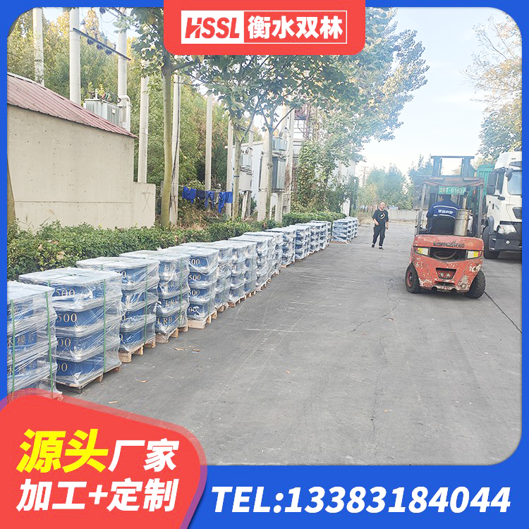彬州市HDR1100支座生产厂家 彬州市HDR400高阻尼隔震支座什么价格 彬州市房建隔震层支座 彬州市HDR300隔震支座生产厂家 - 第4张