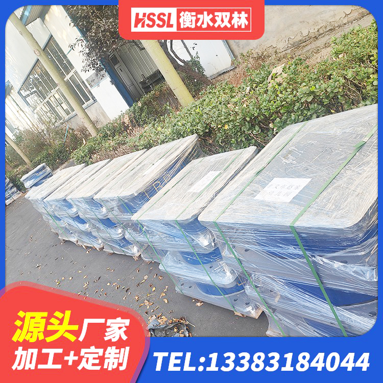 彬州市HDR1100支座生产厂家 彬州市HDR400高阻尼隔震支座什么价格 彬州市房建隔震层支座 彬州市HDR300隔震支座生产厂家 - 第7张