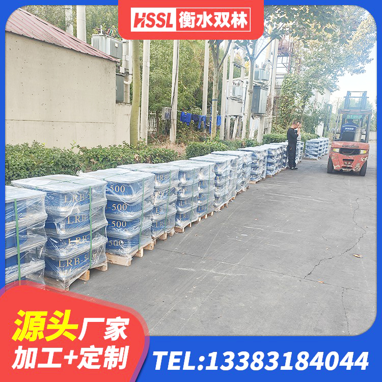 彬州市HDR隔震支座 彬州市LRB橡胶隔震支座500生产厂家 彬州市隔震支座LRB和LNR源头工厂 彬州市LRB橡胶隔震支座厂家 - 第2张