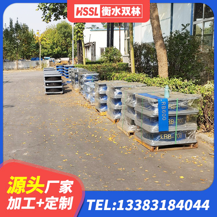 彬州市建筑隔震支座LRB和LNR生产厂家 彬州市高阻尼变刚度支座源头工厂 彬州市建筑减隔振橡胶隔震支座源头工厂 彬州市建筑预制高阻尼隔震支座生产厂家 - 第6张