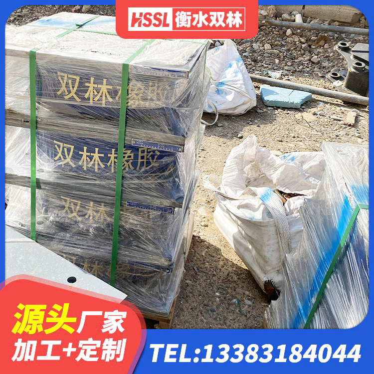 彬州市天然橡胶隔震支座LNR900 彬州市HDR800高阻尼支座 彬州市LNR隔震支座1400(II型)厂家 彬州市建筑铅芯减震橡胶隔震支座厂家 - 第3张