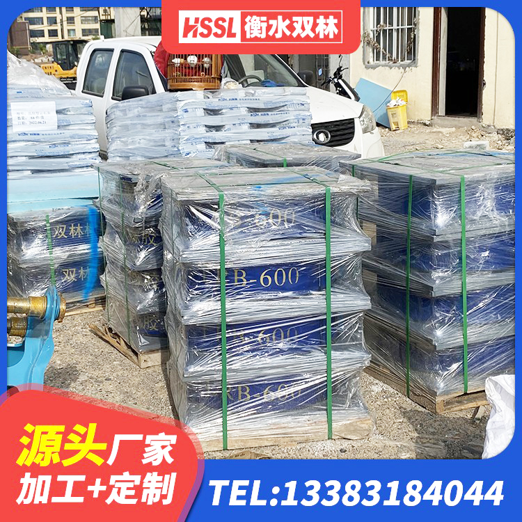 彬州市HDR600高阻尼隔震支座多少钱 彬州市橡胶隔震支座厂家报价 彬州市HDR400高阻尼橡胶支座多少钱 彬州市楼体隔震支座生产厂家 - 第3张